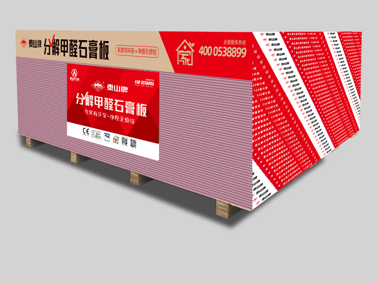 OG��Ѷ��(�й���)�ٷ���վ