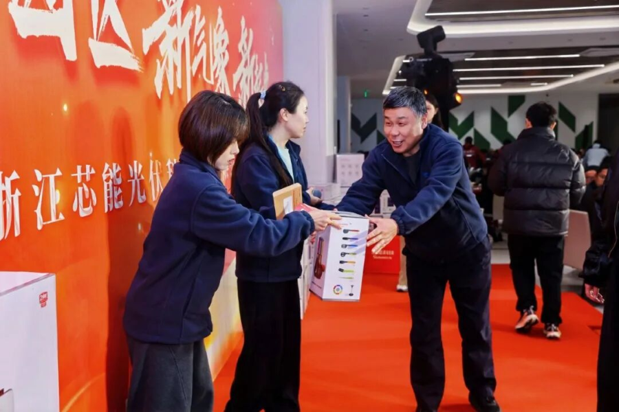 1770629247309148