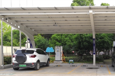 瓦力游戏科技总部充电站